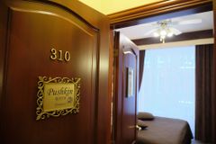 Comfort Room "Pushkin"