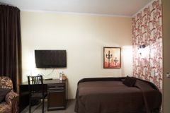 Comfort Triple Room 2+1